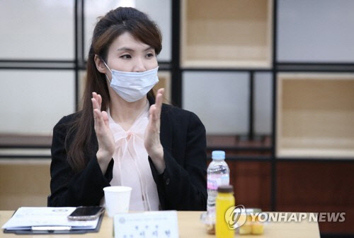 서지현 검사. 연합뉴스